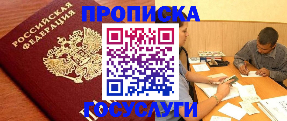 форма 3 в Зверево